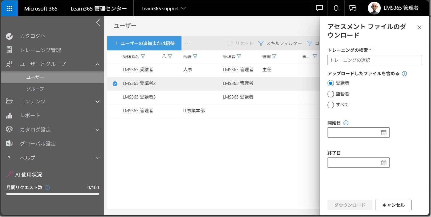 May 26 release-4.jpg