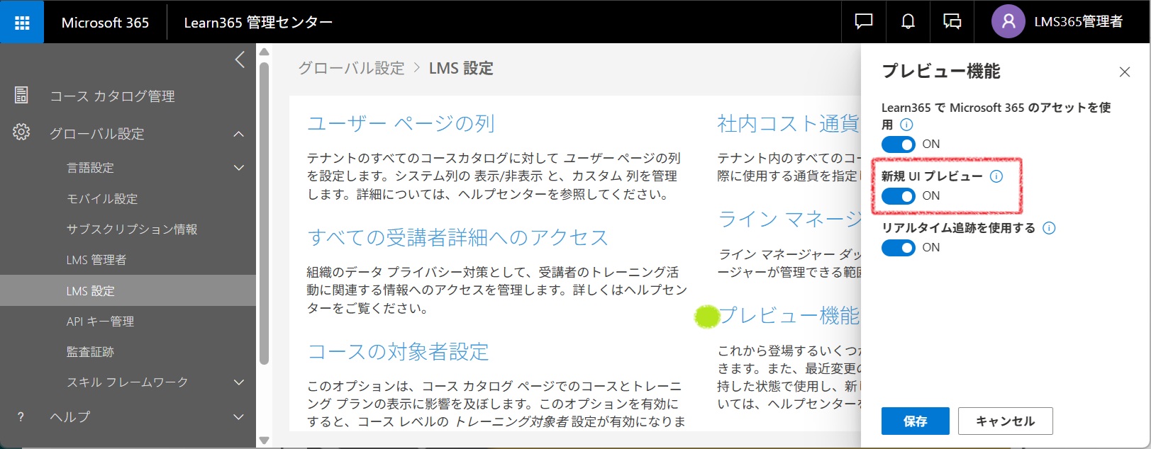 May 26 release-6.jpg