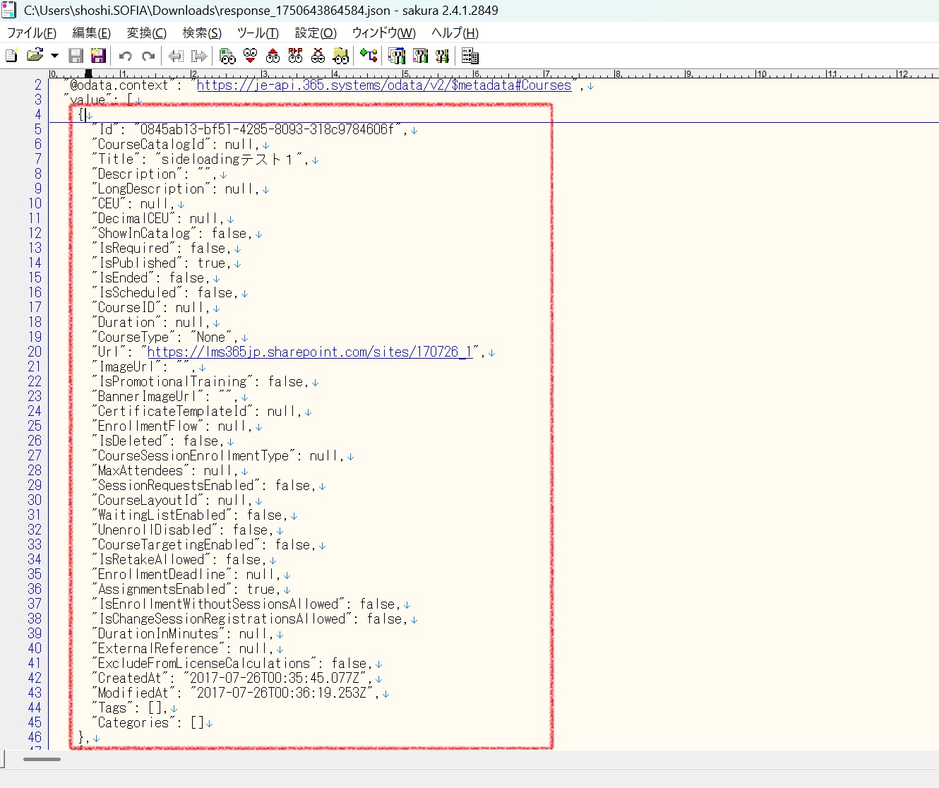 customPowerApps-9.jpg