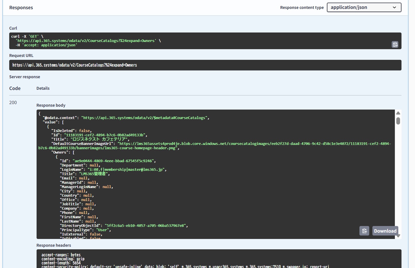 catalog admins via API-2.jpg