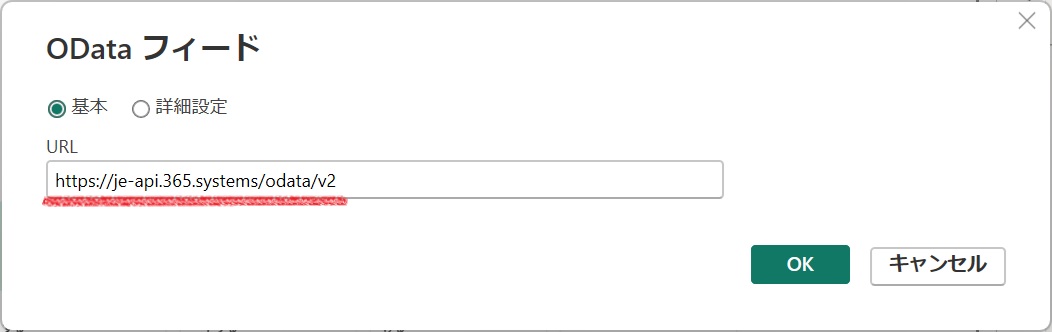 Create a Power BI report-2.jpg