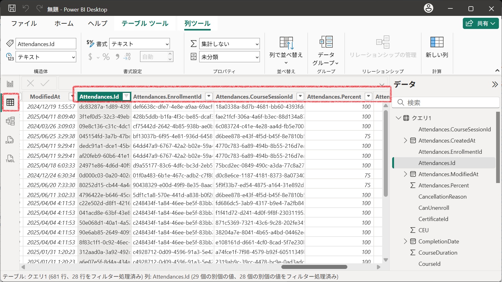 open the Attendance field-3.jpg