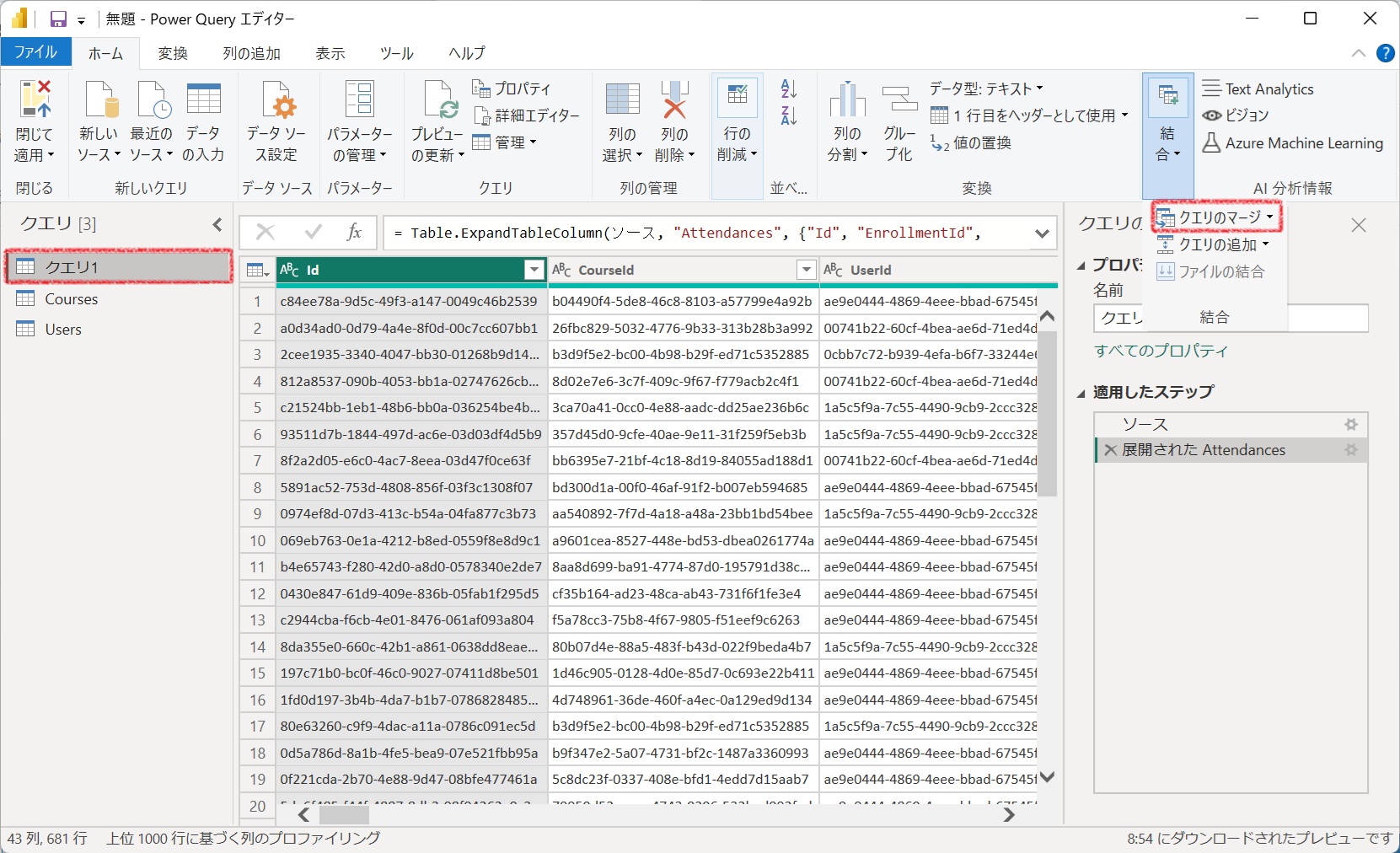 merge tables into a single report-3.jpg