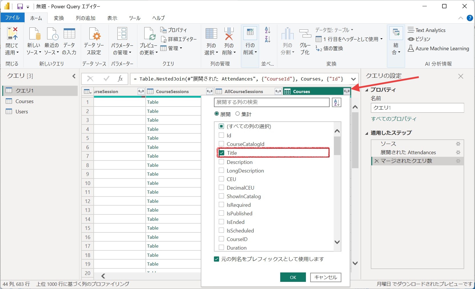 merge tables into a single report-8.jpg