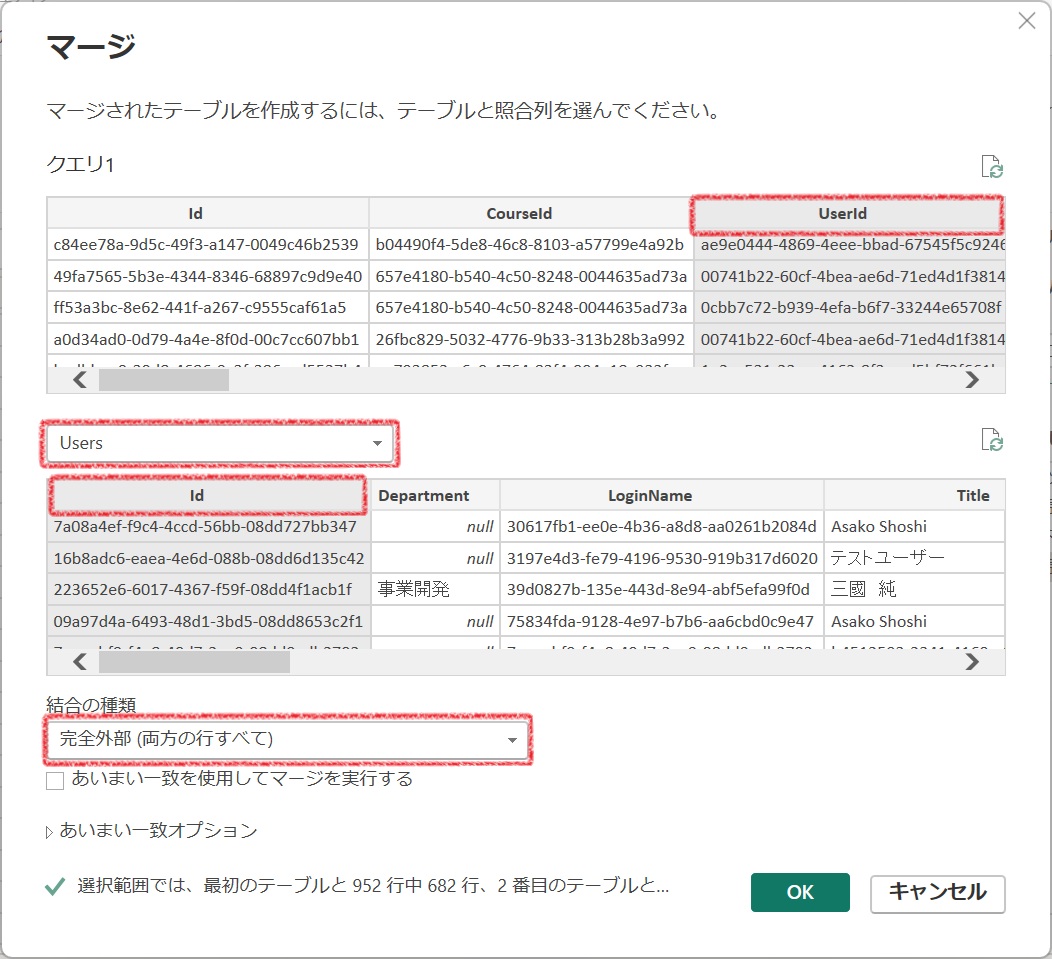 merge tables into a single report-9.jpg