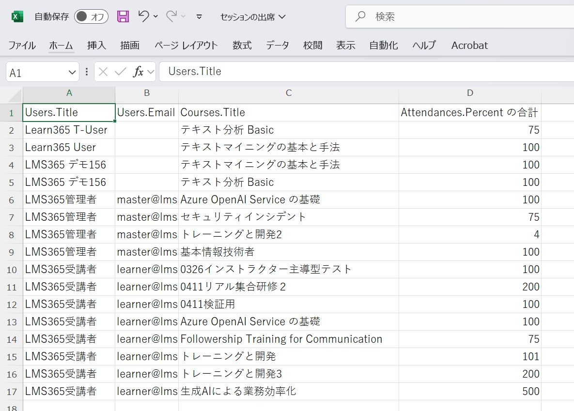 merge tables into a single report-16.jpg
