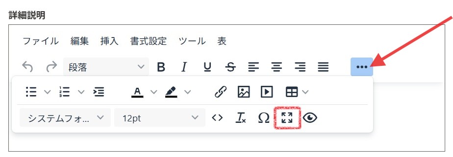 Add branding2.jpg
