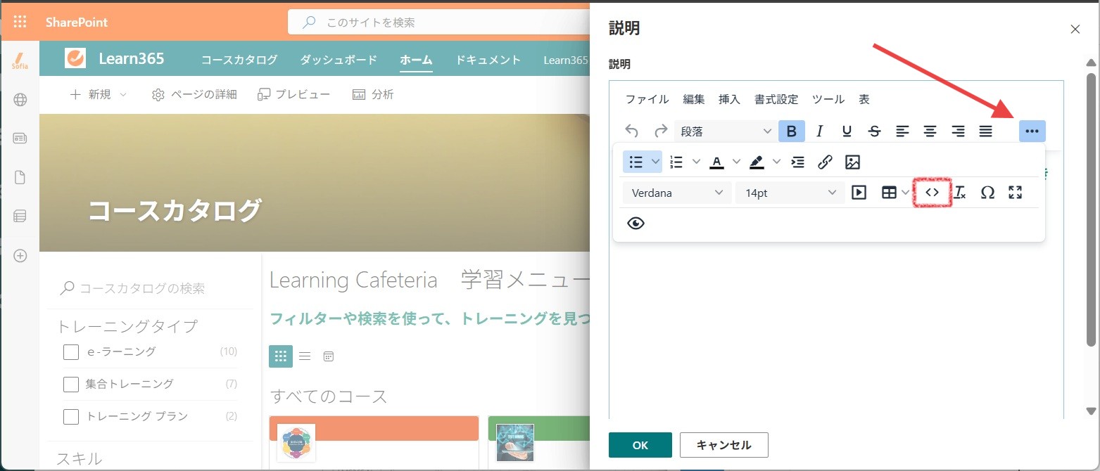 colors catalog card-5.jpg