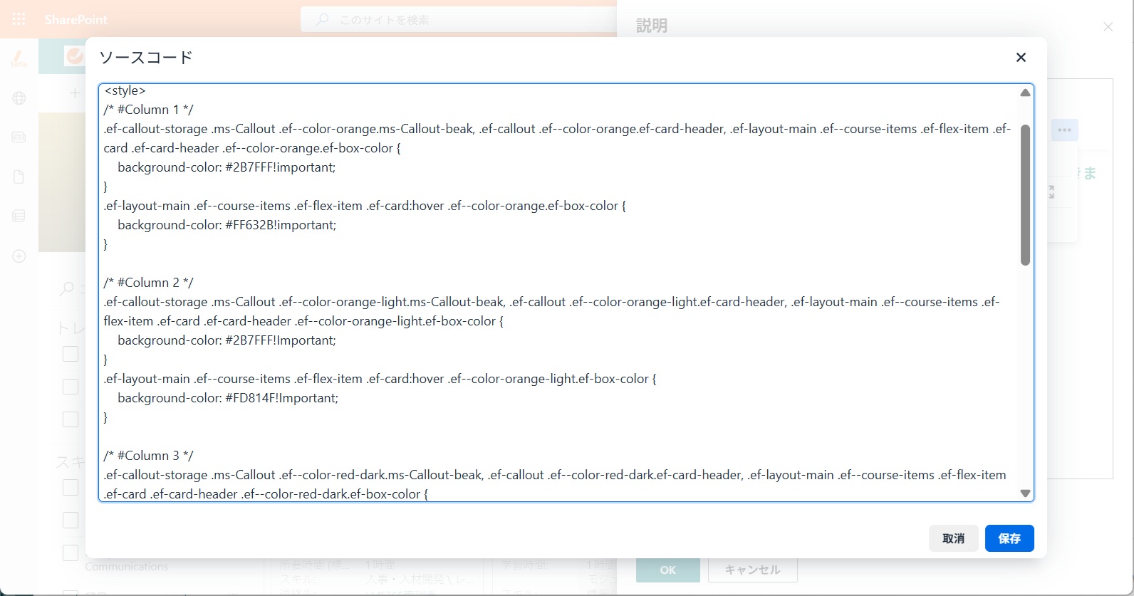 colors catalog card-6.jpg