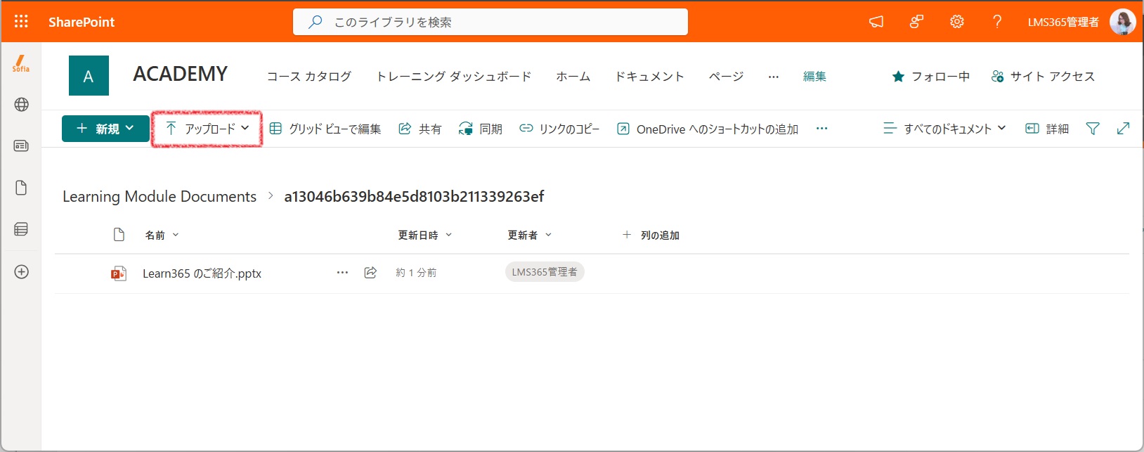Add PowerPoint-1.jpg