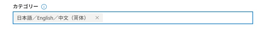 multiple languages content-4.jpg