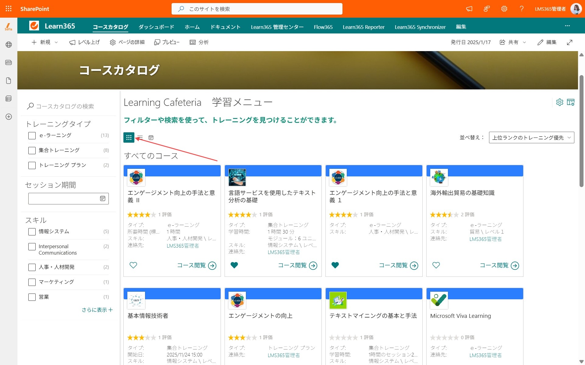 User navigation-4.jpg