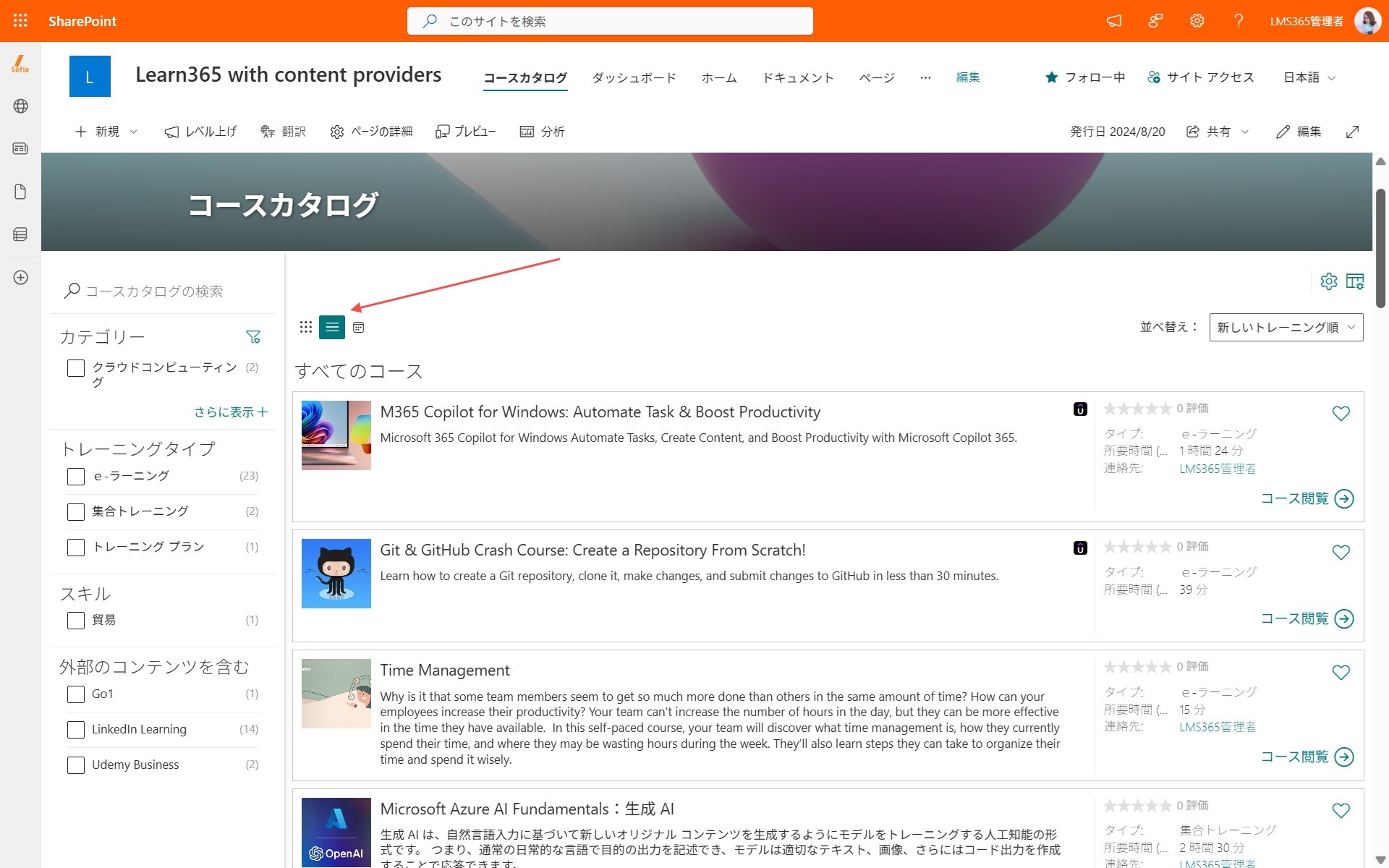 User navigation-3.jpg