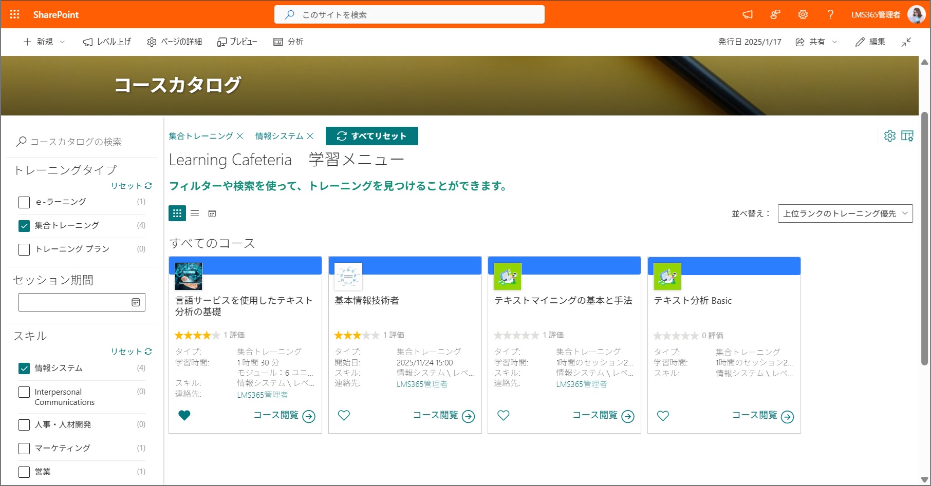User navigation-10.jpg
