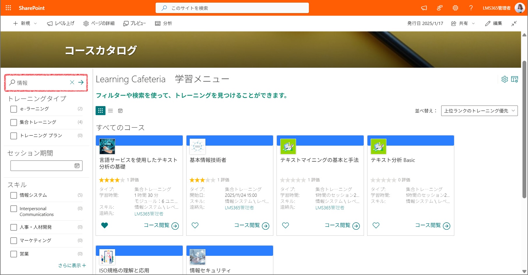 User navigation-11.jpg