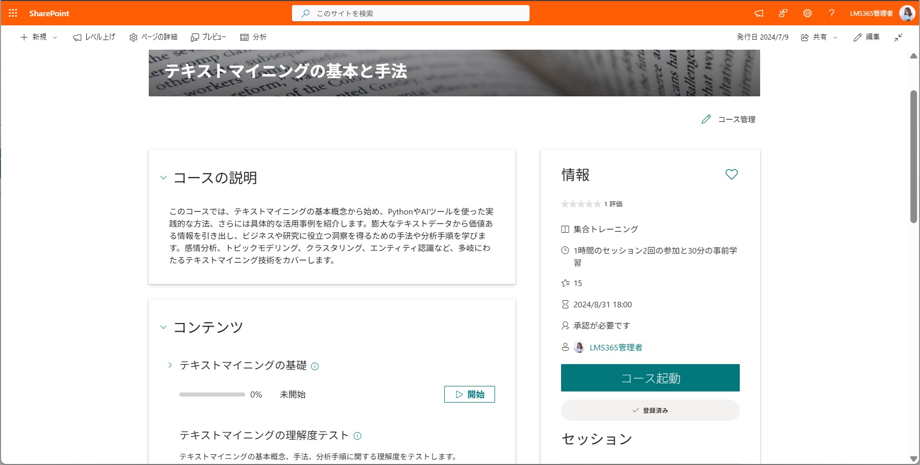 User navigation-12.jpg
