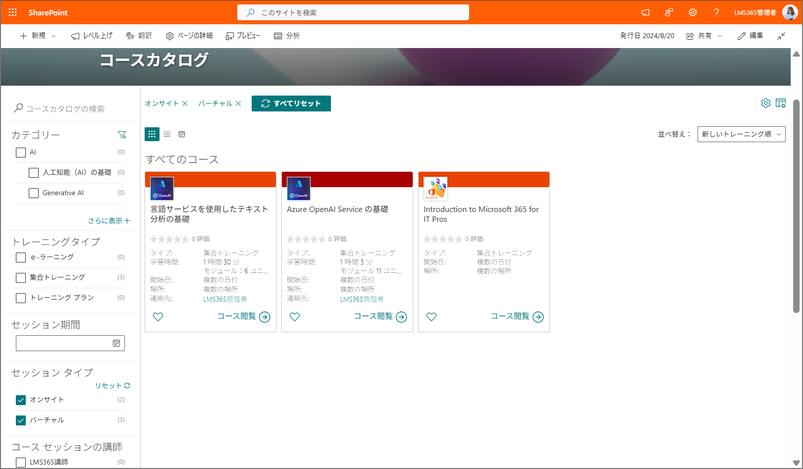 Search and filter-6.png