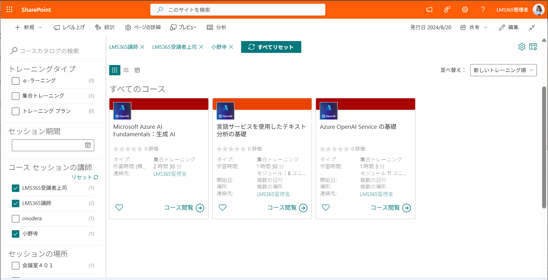 Search and filter-7.png