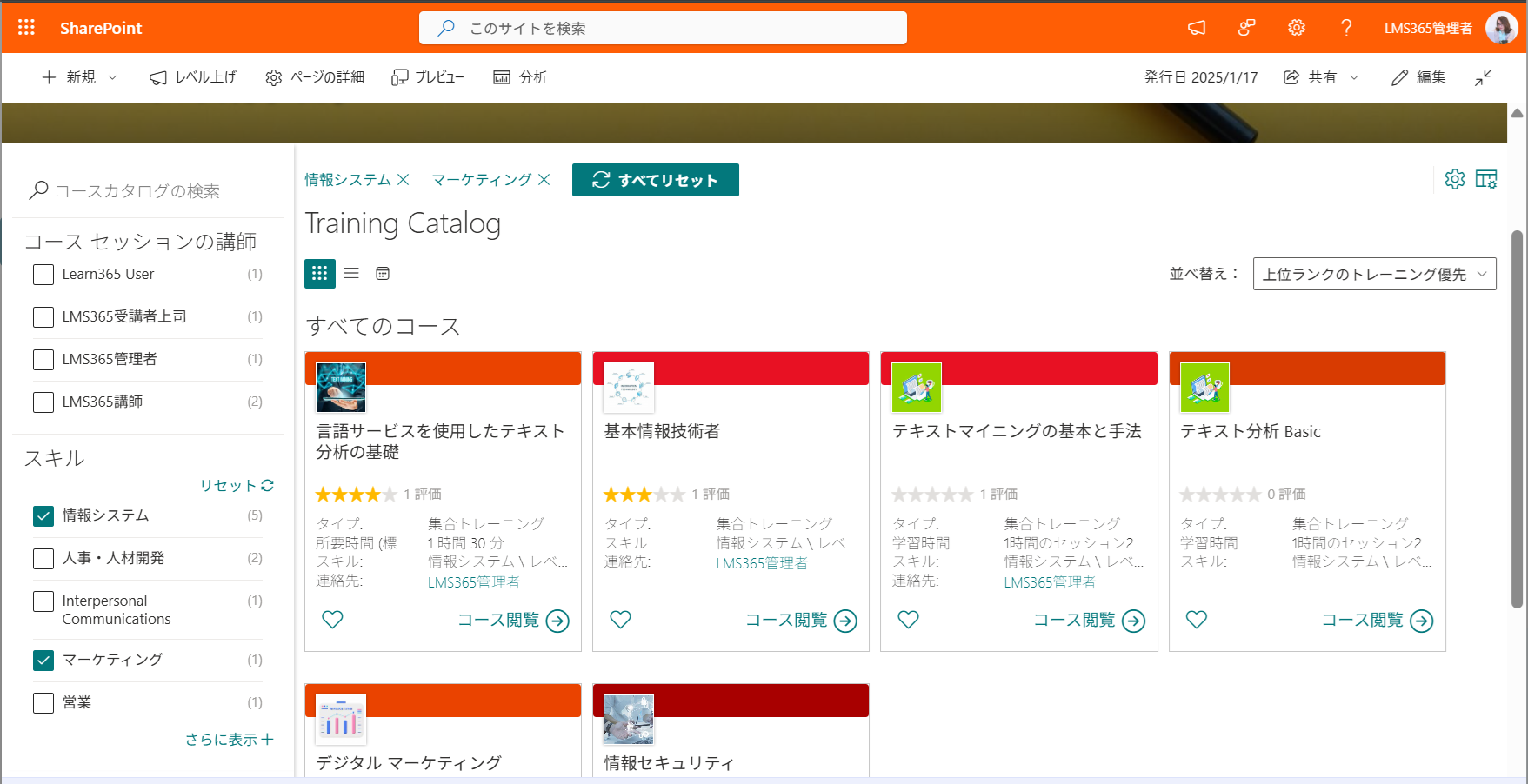 Search and filter-9.png