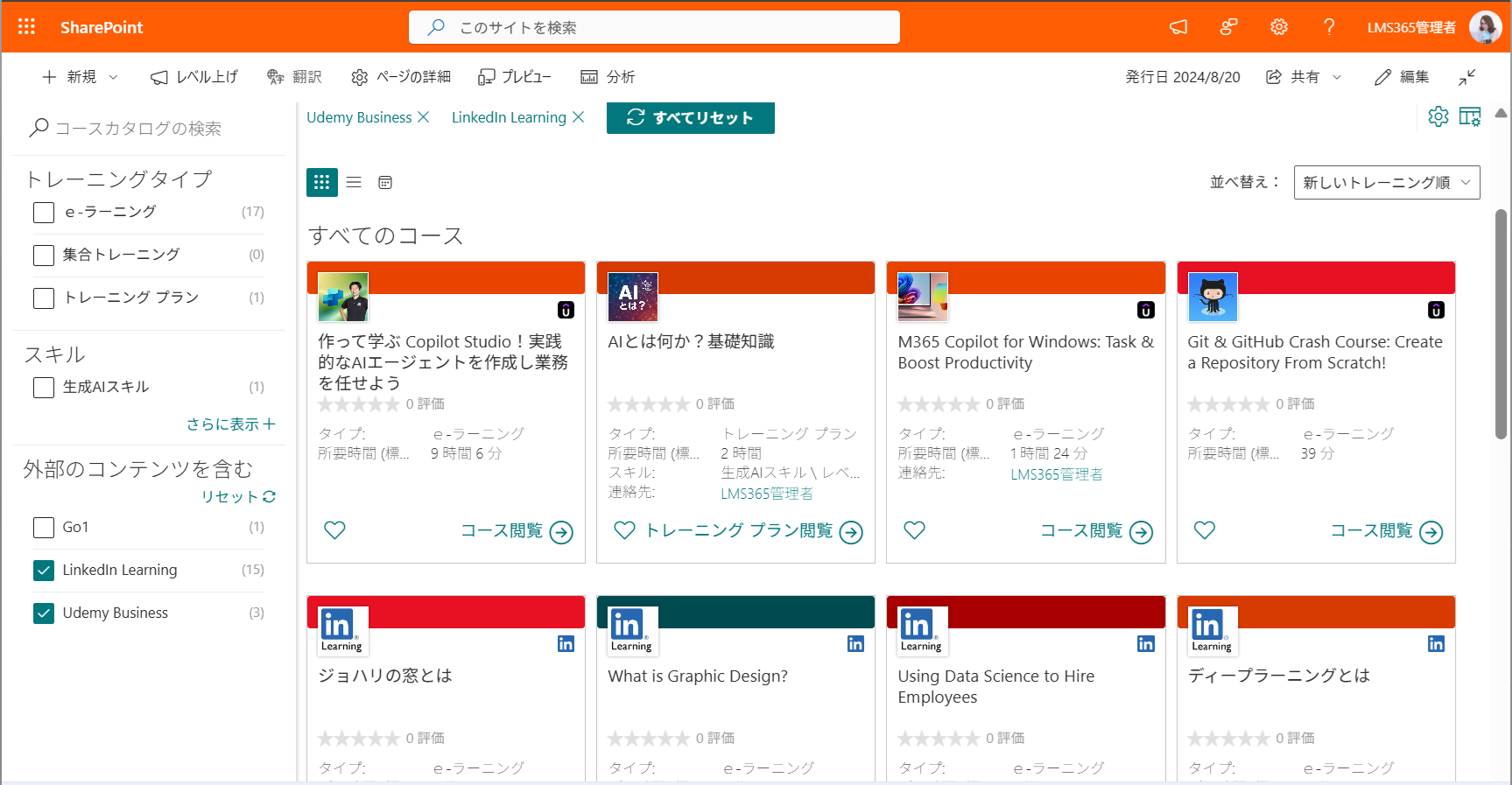 Search and filter-10.png