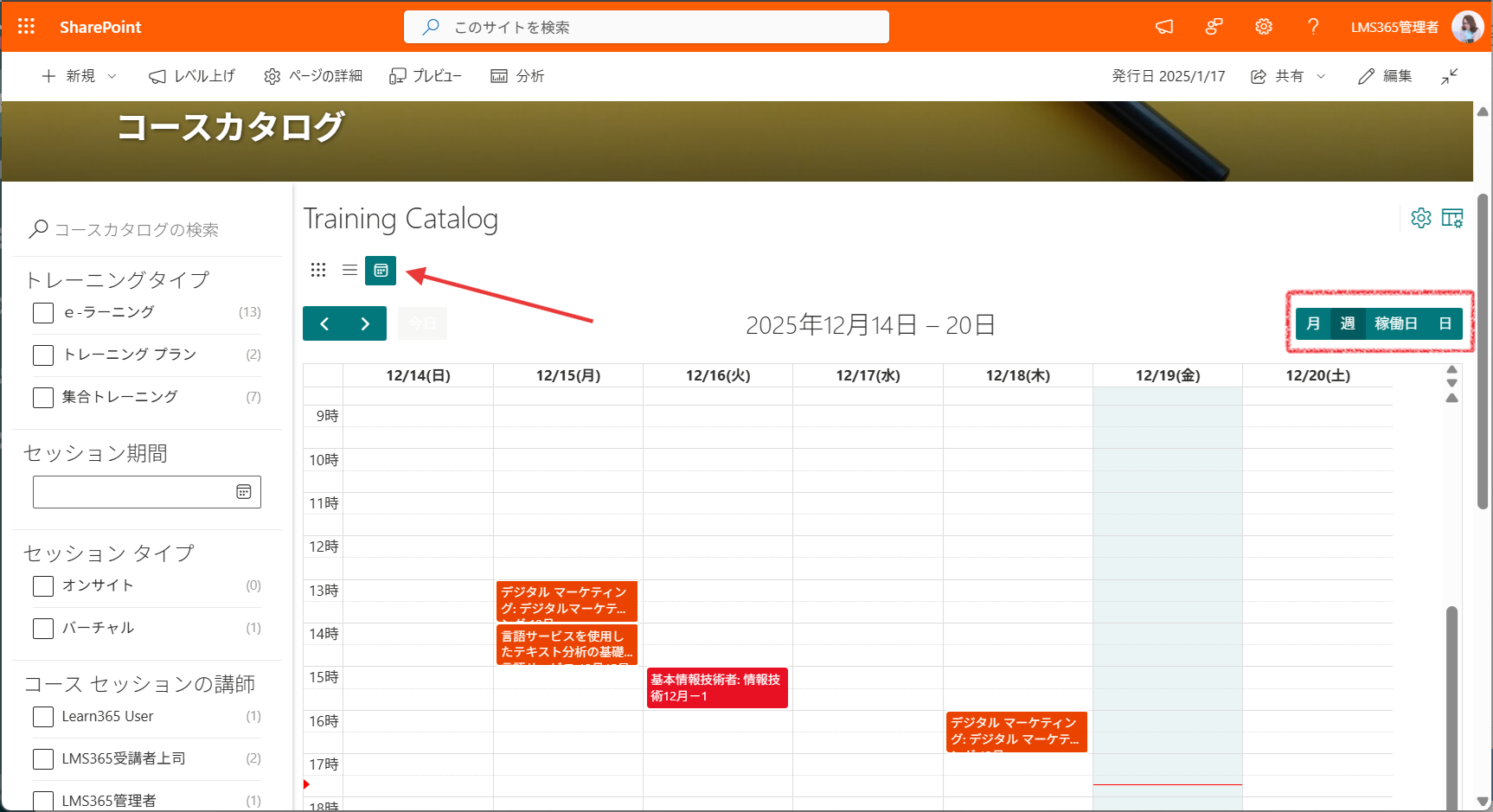 calendar view-1.png