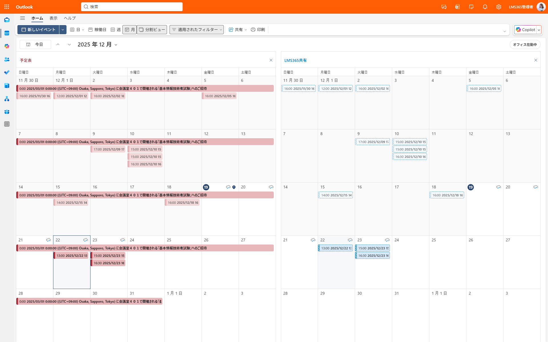 calendar view-5.png