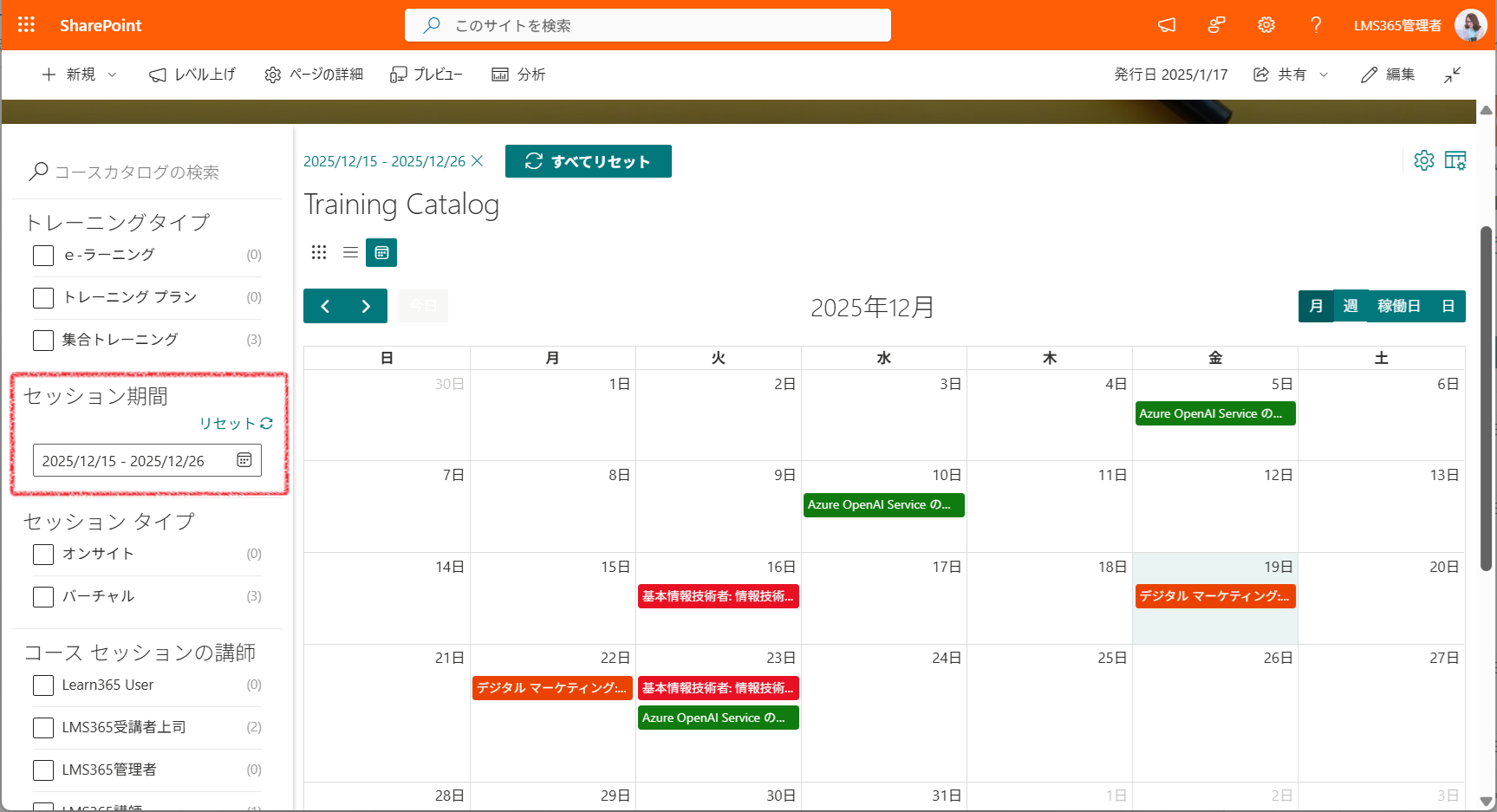 calendar view-4.png