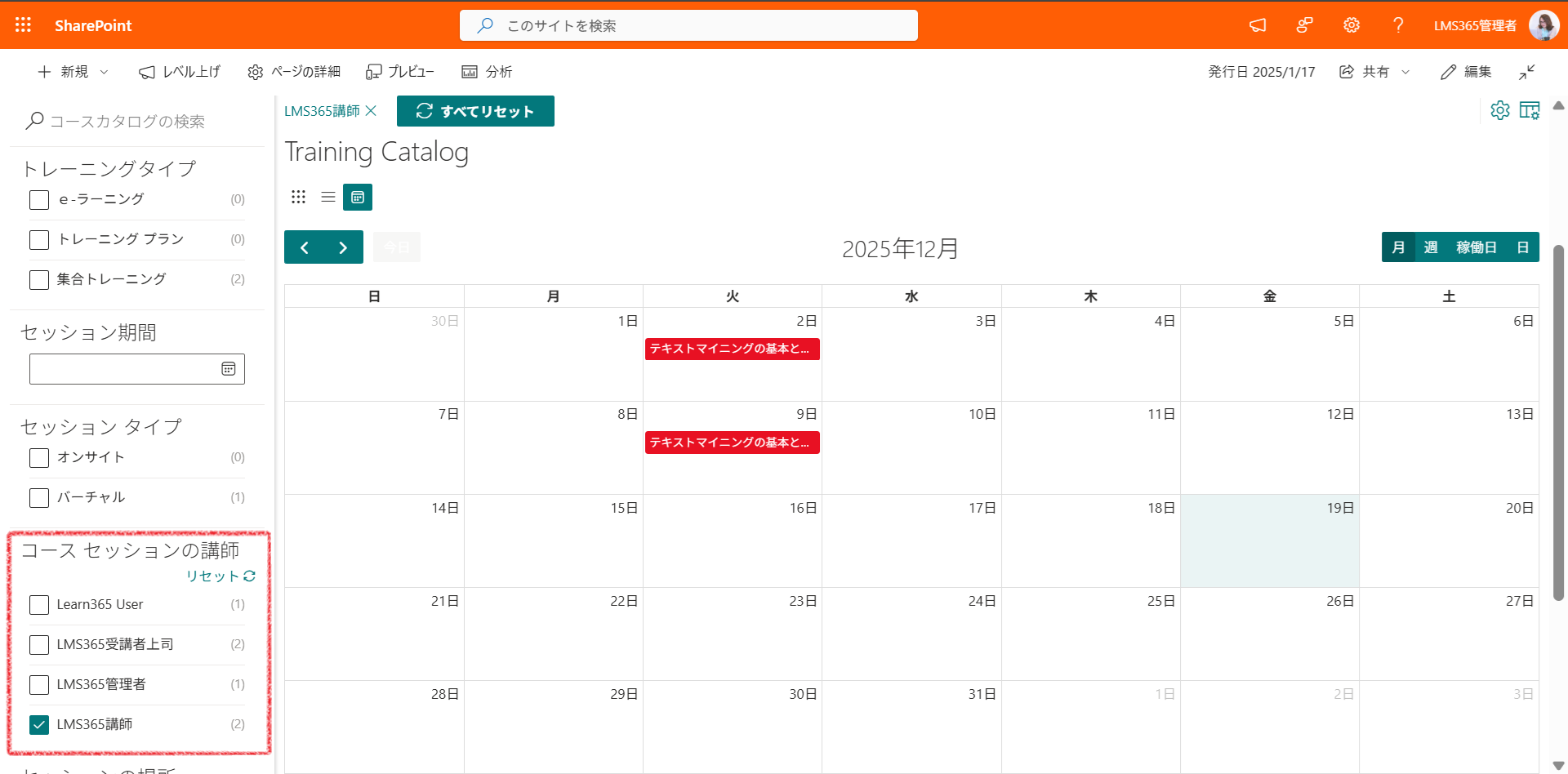 calendar view-6.png