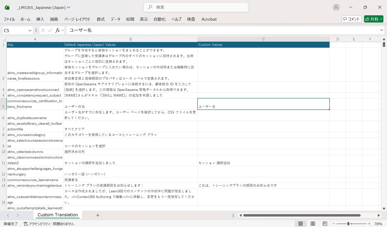 Language files-4.png