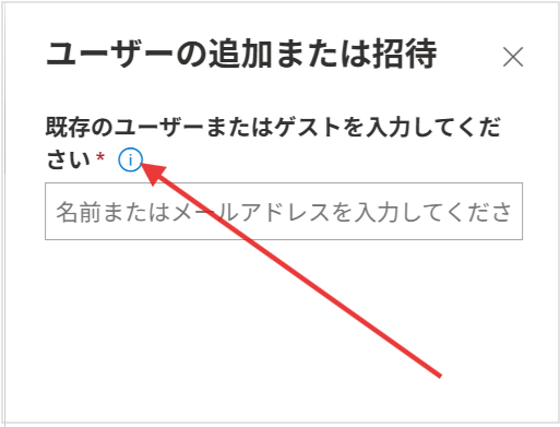 Users page manage-2.png