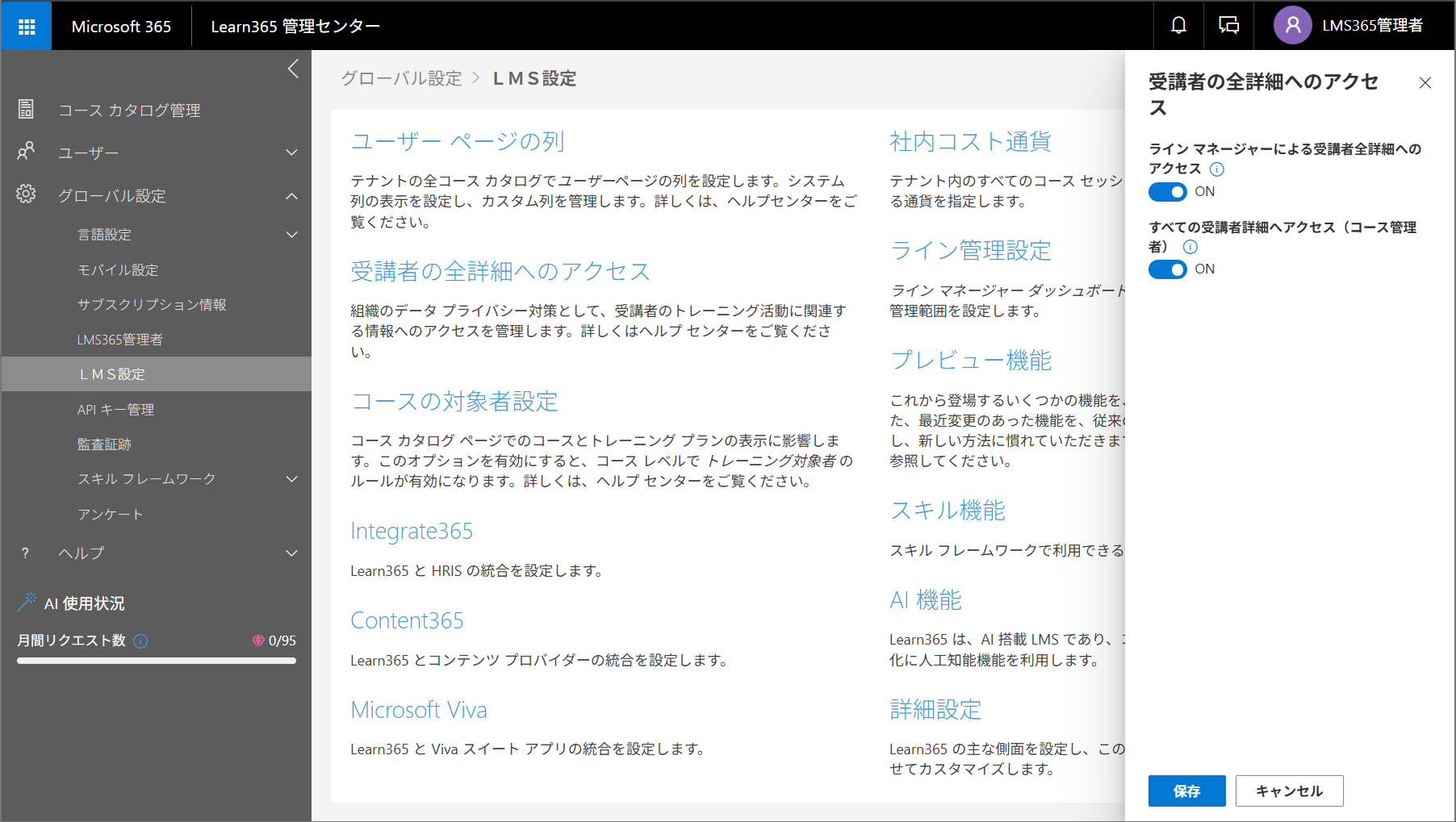 capture1.png