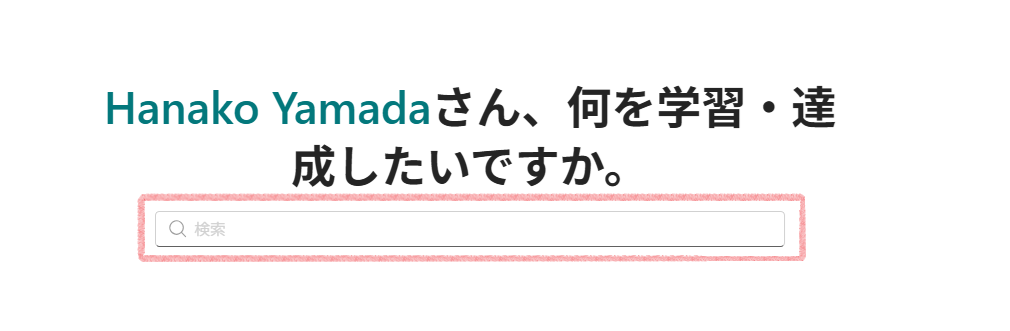 New UI_manager-7.png