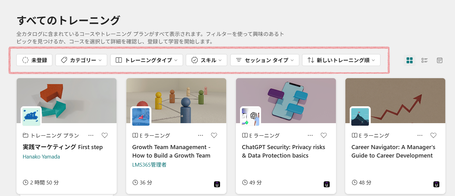 New UI_manager-8.png