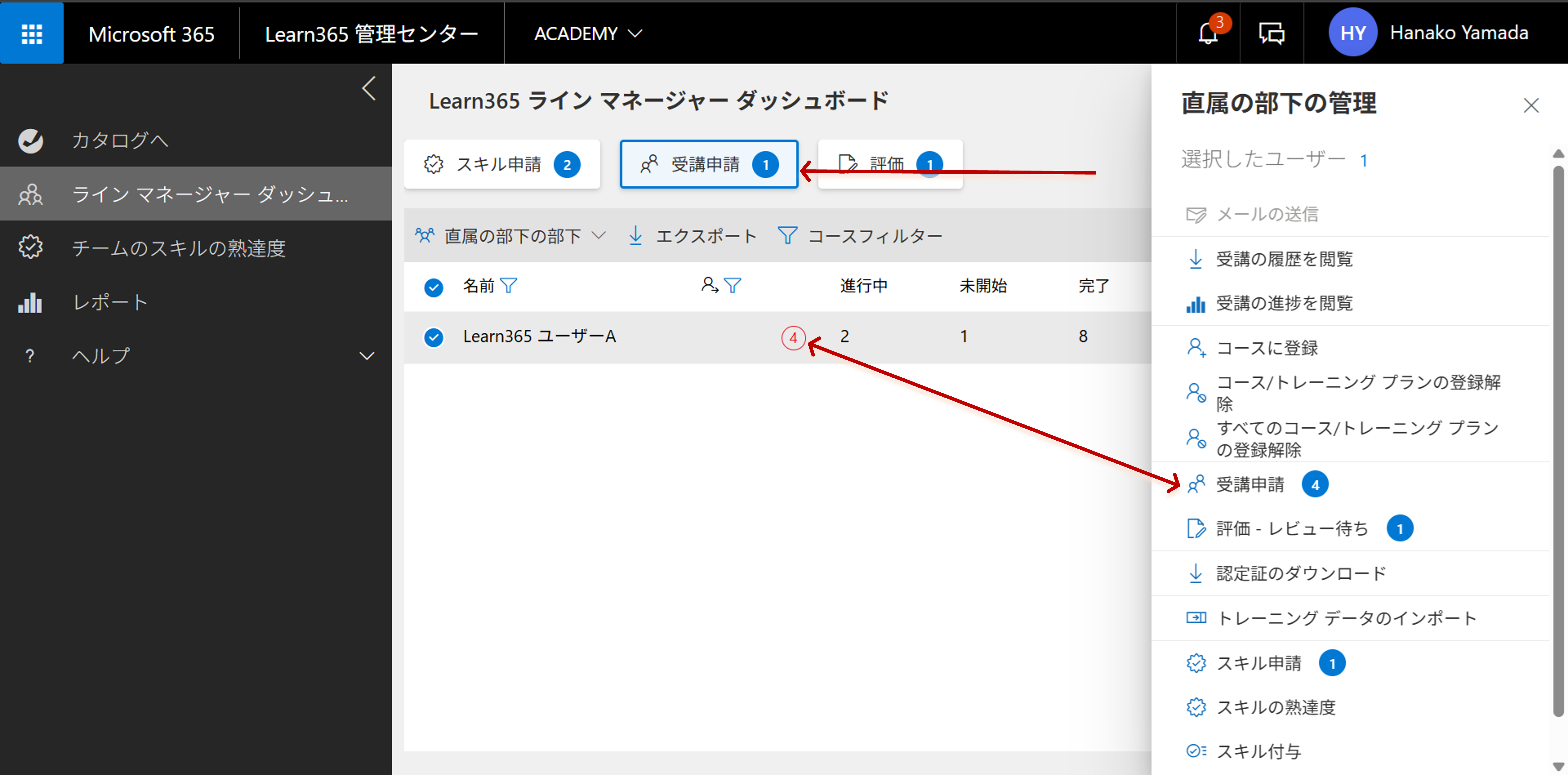 Line Manager Dashboard-3.png