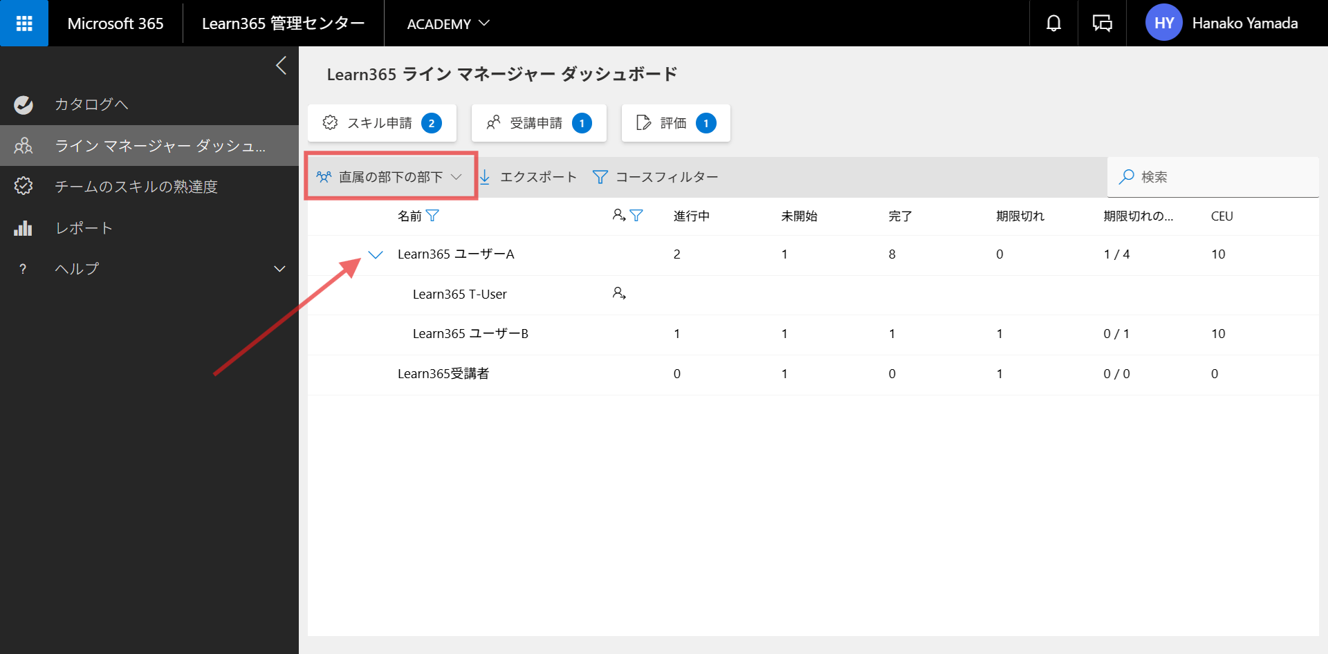 Line Manager Dashboard-9.png