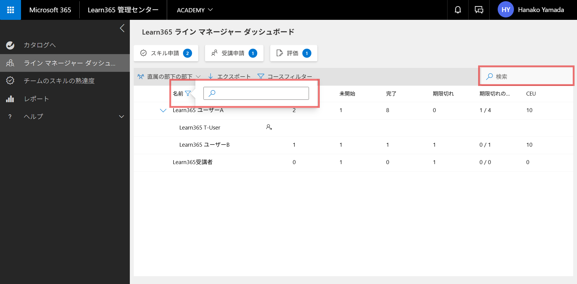 Line Manager Dashboard-10.png
