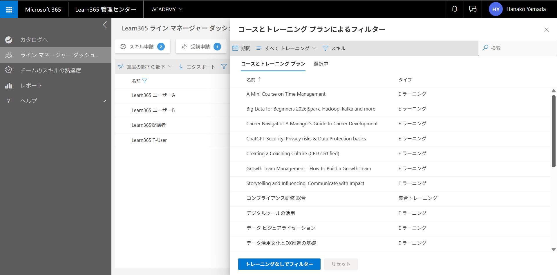Line Manager Dashboard-11.png