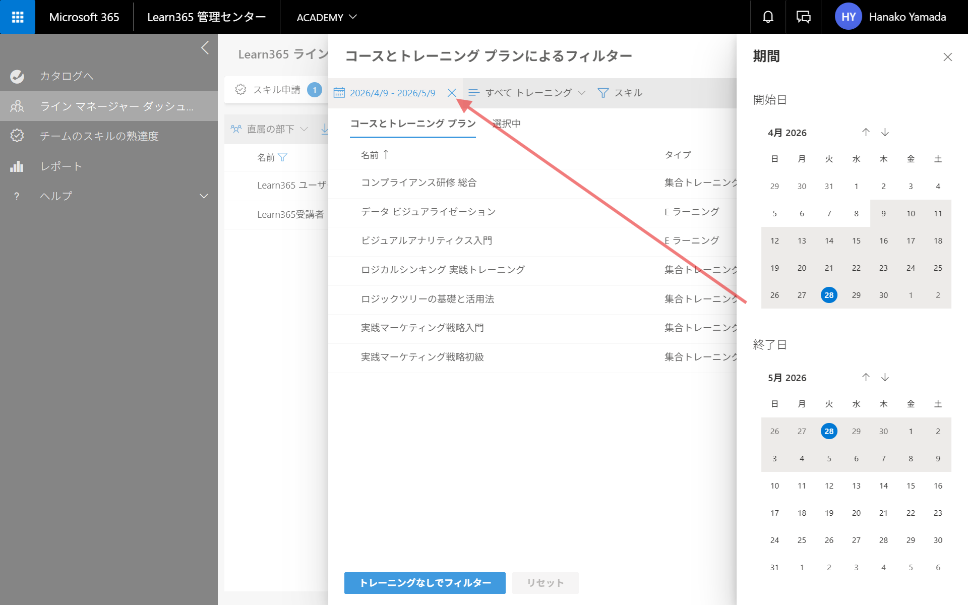 Line Manager Dashboard-13.png