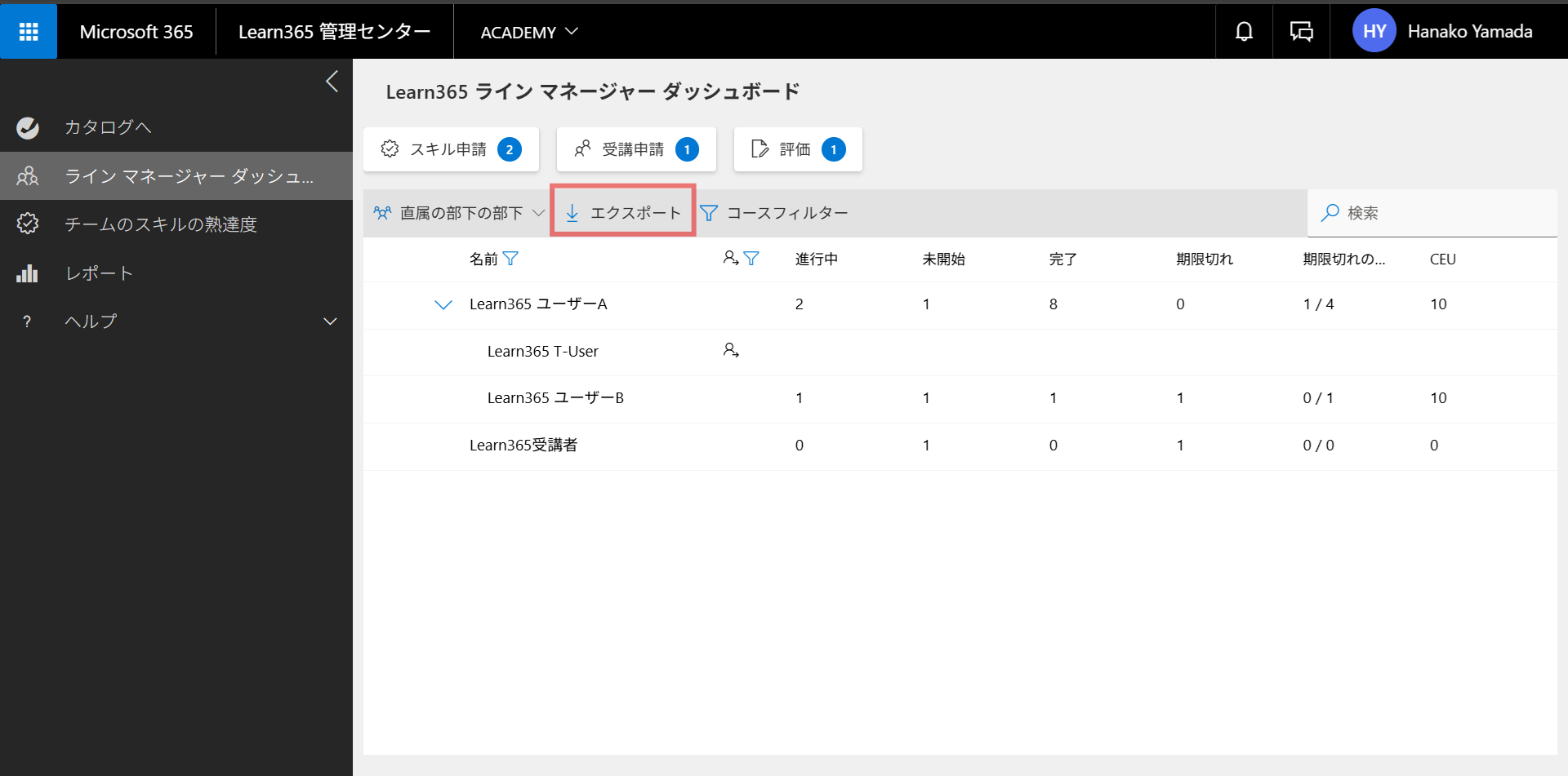 Line Manager Dashboard-19.png