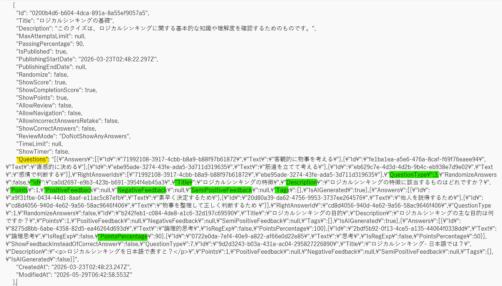 Explanation of the Questions string-1.png