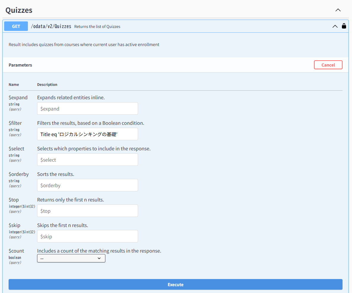 get a quiz ID api-1.png