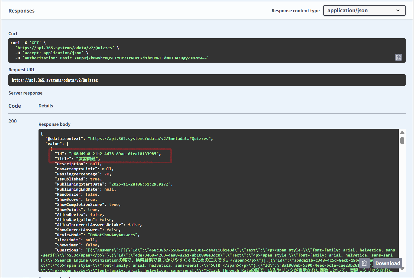 get a quiz ID api-2.png