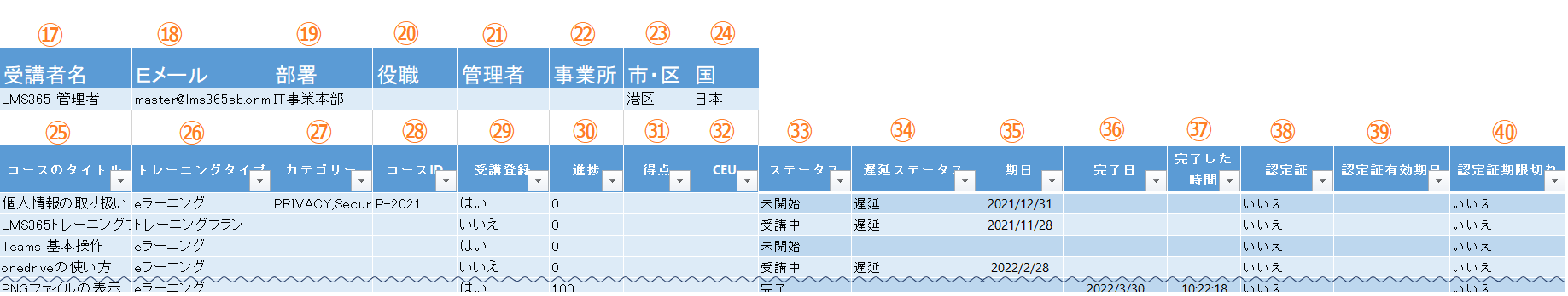 capture2.png