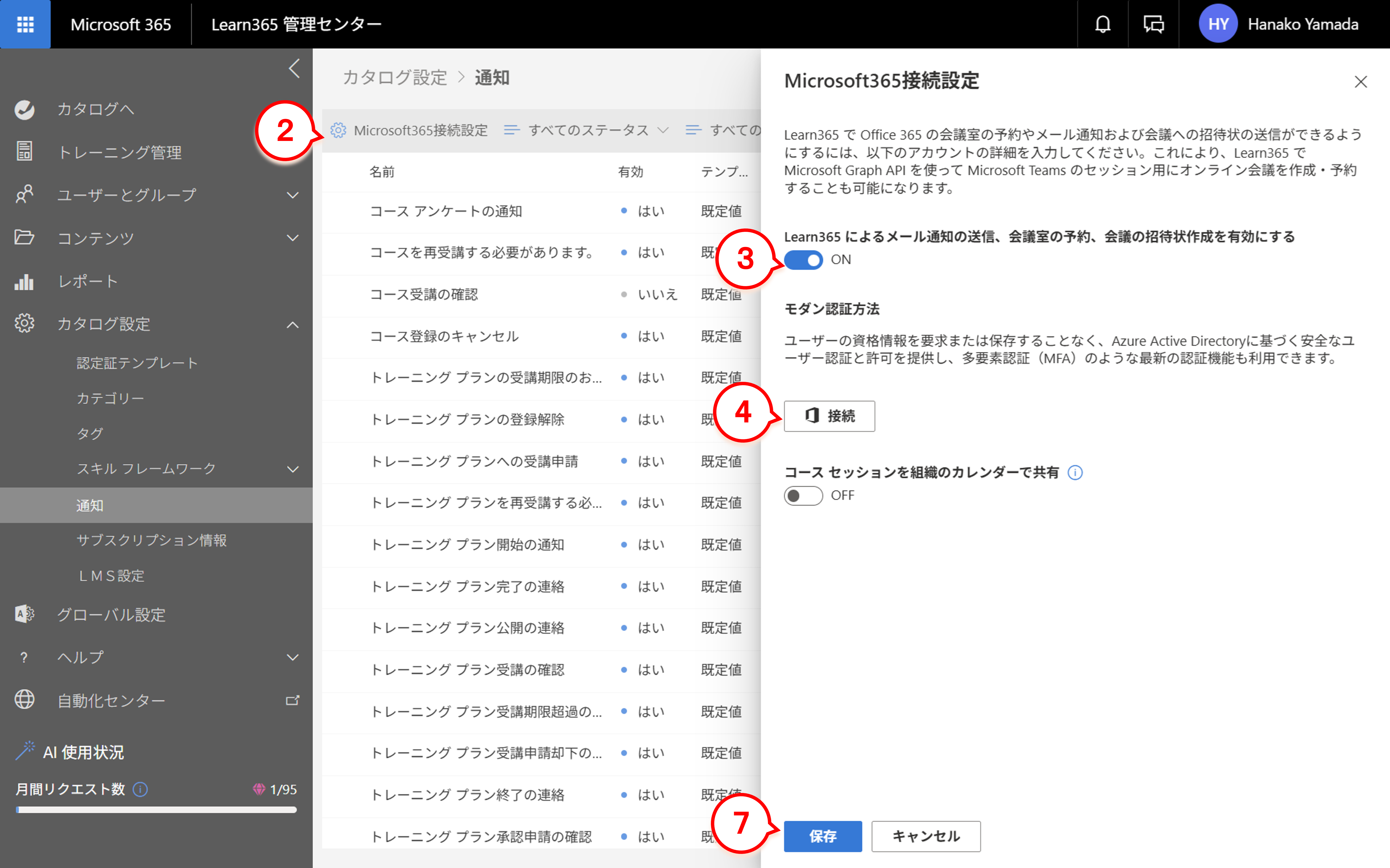 Connect account-1.png