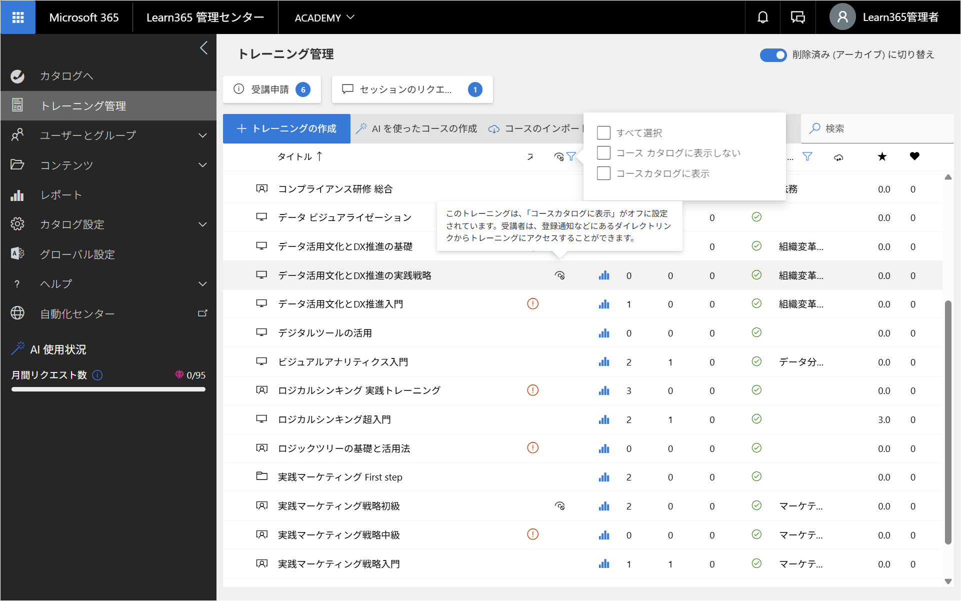 Create e-Learning-8.png