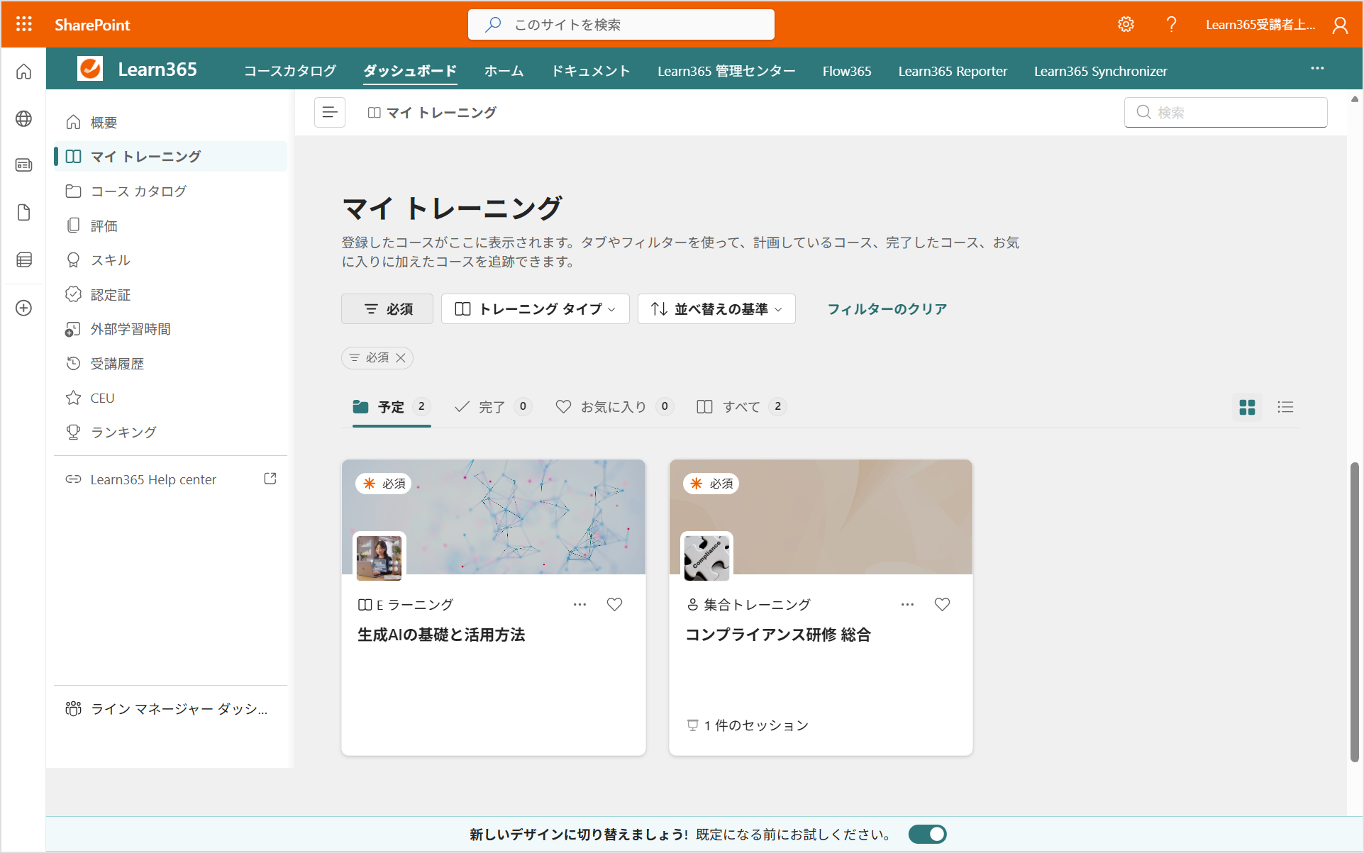 Create instructor training-13.png