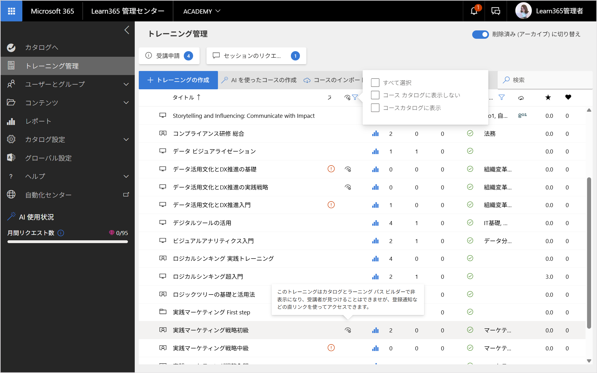 Create e-Learning-8.png