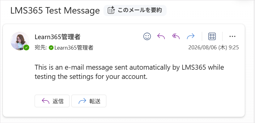 Connect account-5.png