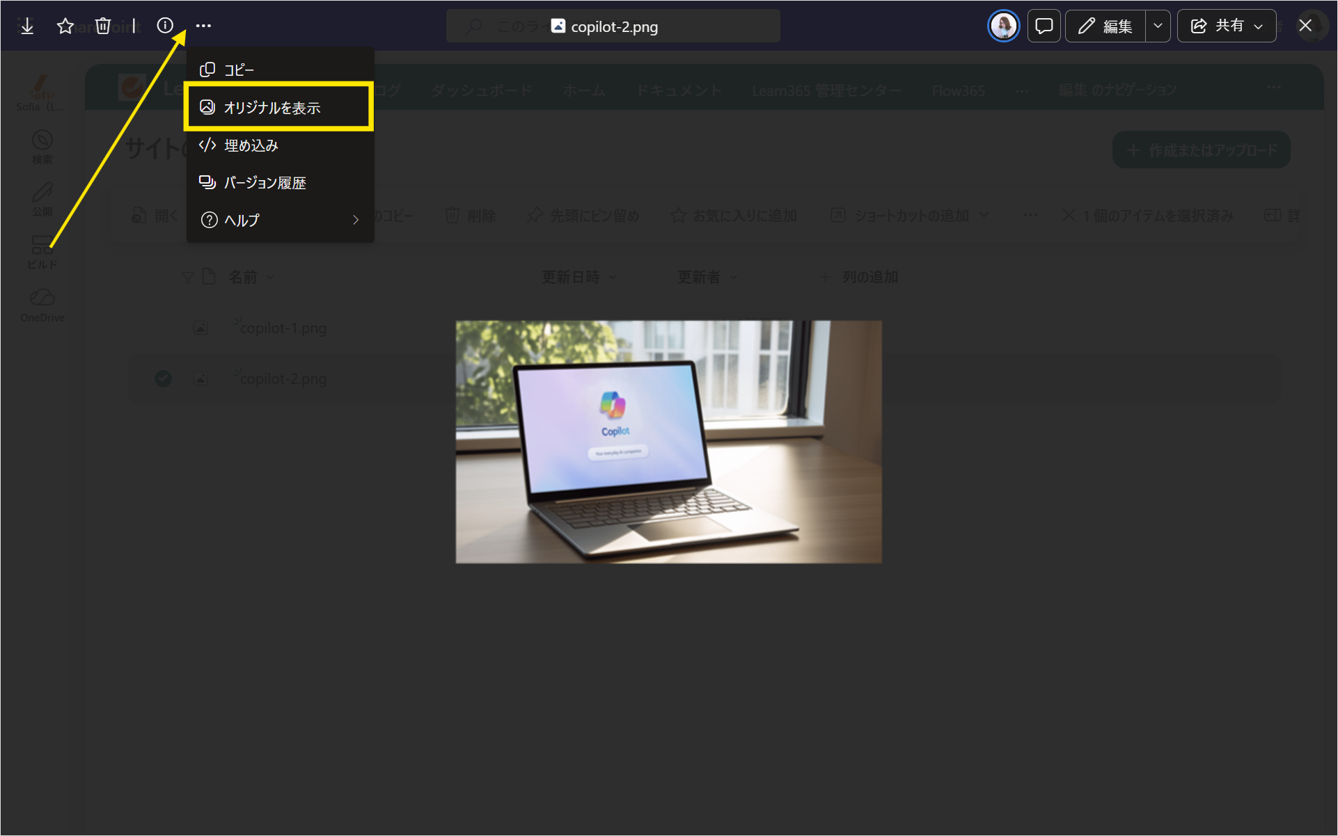 notification templates-7.png