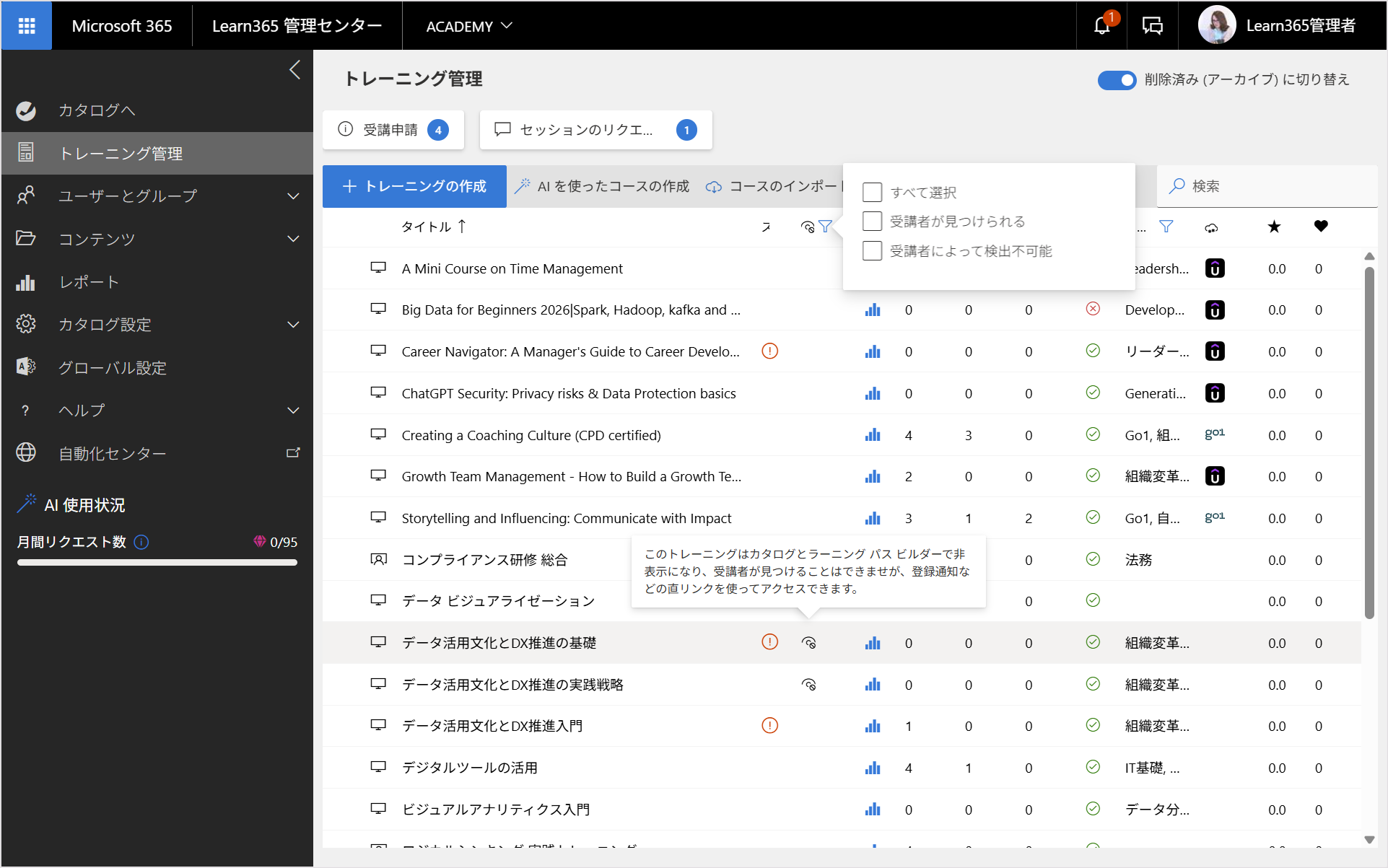 Create e-Learning-8.png